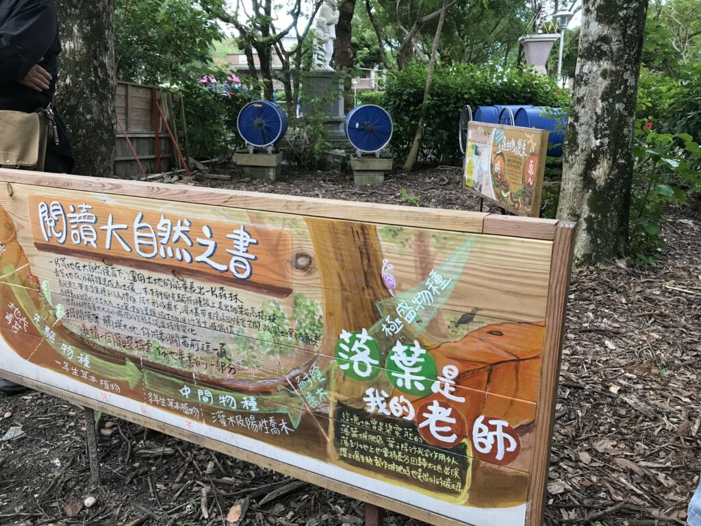 395186730_676699827896465_879150044232222437_n